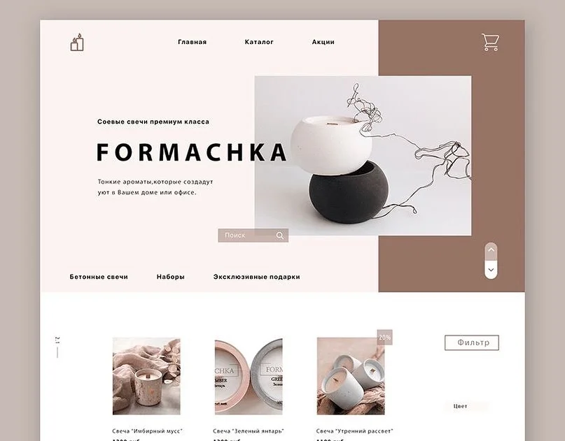webdesign_786_410269412_734480398133248_8552698768955944354_n